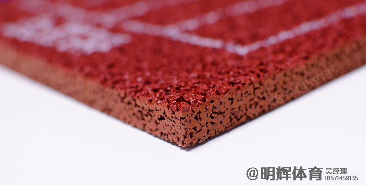 汉中epdm塑胶跑道一平方多少钱